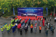 安徽省住建系統(tǒng)“維修電工（路燈）”職業(yè)技能競(jìng)賽成功舉辦  