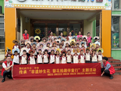 城南鎮(zhèn)關(guān)田畈社區(qū)開展我們的節(jié)日中秋傳承“非遺妙生花 簪花拾趣伴童行”主題活動