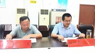 六強(qiáng)化 六加速 ——樅陽(yáng)縣召開2024年農(nóng)村人居環(huán)境整治工作發(fā)布會(huì)