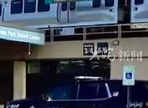美国芝加哥地铁发生枪击案 4人死亡