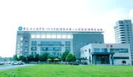 安徽理工大學第一附屬醫院：肛腸中心成功救治一例肛周壞死性筋膜炎患者