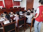 樅陽縣白梅鄉社工站開展兒童小組相約再閱讀活動 