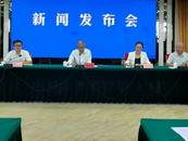 全面深化改革為安慶高質(zhì)量發(fā)展注入強(qiáng)勁動(dòng)力