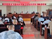 樅陽縣召開2025年度城鄉居民醫療和養老保險征繳工作會議