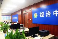 踐行司法為民 傳遞法治溫暖 ——銅陵市司法局創(chuàng)新公共法律服務“四個堅持”走訪側記
