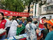鳳凰山街道社區衛生服務中心開展全民健康生活方式宣傳日活動