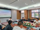 蚌埠市新元實驗小學召開四年級提質創優專項會