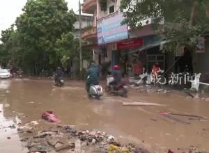 台风“摩羯”已在越南造成226人死亡

