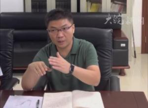 肥东梁园为何地震多发？
安徽地震台台长权威解读