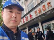 合肥肥東3.8級地震丨41歲“肥東好人”司圣明把八旬鄰居背下樓