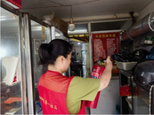 雪華鄉(xiāng)（宏業(yè)村街道）第一社區(qū)：溫馨佳節(jié) 平安相伴