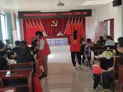 懷寧縣小市鎮舉辦全民健康生活知識宣傳講座