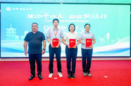 市級榮譽＋4，肥西縣代表隊再獲佳績！