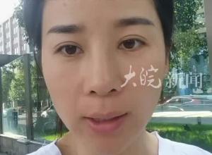 “女子2年被家暴16次案”新进展：伤残鉴定新增两个九级“刑事部分还没开庭，等得很焦虑”