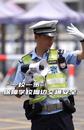 合肥高新區智能裝備助力智慧警務！