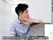 董宇輝直播稱居里夫人獲諾貝爾文學(xué)獎(jiǎng)，博學(xué)人設(shè)塌了？