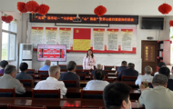 葉集區(qū)姚李鎮(zhèn)裕園村：守護(hù)健康 從“心”做起
