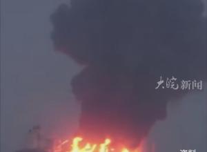 胡塞武装称在亚丁湾附近袭击一艘货轮 