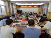 蕭縣新莊鎮：治違除患促安全 集中力量督重點