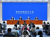 降息又降準！貨幣政策發力支持穩增長