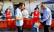 巢湖市夏閣鎮積極開展2025年城鄉居民醫療保險繳費政策宣傳工作