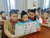 懷寧縣洪鋪鎮：講好開學第一課 禁毒宣傳進校園