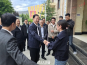 黃曉武率考察團赴西藏自治區(qū)山南市考察推進(jìn)對口支援工作并慰問援藏干部