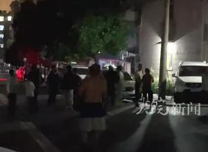 肥东再发3.8级地震，合肥市区有震感