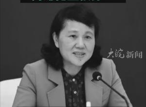 湖南长沙警方通报“刘某杰遇害案” 
两嫌犯坠楼身亡