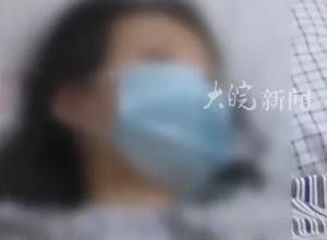 网约车走小路 姑娘吓到跳车？杭州通报 ：在调查处置中