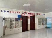 安慶市宜秀區(qū)五橫鄉(xiāng)曰公社區(qū)：一家一戶“小信用” 構(gòu)筑鄉(xiāng)村治理“大基礎(chǔ)”