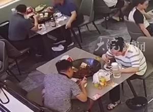 “没有一个逃单的！”吃饭突然遇到地震 饭店老板：都回来付钱了 胆大的继续喝酒吃饭
