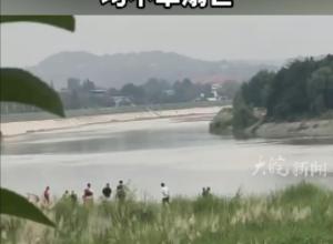 痛心！四川江油一对姐弟 
出门玩耍失联 均不幸溺亡 
