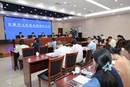 《安徽省企業(yè)技術改造促進條例》將于今年12月1日起實施
