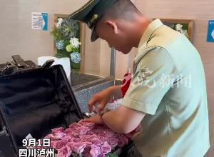 退役军人向相恋3年女友求婚单膝下跪两次被托起 女友反向求婚 “军人身份特殊 不想让他跪”
