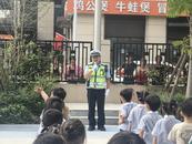 巢湖交警走進幼兒園開展交通安全宣傳活動