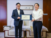 楊元慶獲聘中國科學技術大學校董