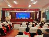 懷寧石牌派出所：講好開學(xué)第一課 守護(hù)平安護(hù)成長(zhǎng)