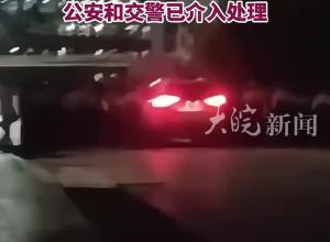 保山技师学院学生处主任酒驾撞伤3名学生？校方回应：现在不是学生处主任 公安和交警已介入处理