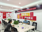 雪華鄉(xiāng)（宏業(yè)村街道）南山酈都社區(qū)：法律顧問進社區(qū)，解決居民身邊事