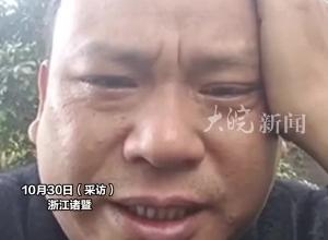父亲称16岁儿子被游戏网友骗到缅北失联，“2个多月没音信 愿意花钱赎人”