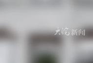中方車輛在巴遇恐襲2人遇難  外交部：立即徹查  緝拿兇手并依法嚴懲
