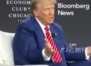 特朗普：韩国是赚钱机器，我爱韩国 但如果我入主白宫，他们得多支付数十亿美元的驻韩美军费用