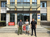 肥西縣豐樂鎮：拾金不昧彰顯高尚品德