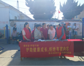 散兵鎮開展掃黃打非進基層集中宣講活動