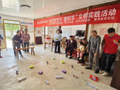 青陽縣喬木鄉開展
