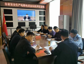 阜陽經開區迅速貫徹落實省、市安全生產會議精神