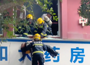 成都武侯區(qū)一地發(fā)生火情，已超20人送醫(yī)