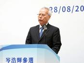 岑浩輝高票當選澳門特區第六任行政長官人選