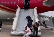 深圳航空一客機起飛后客艙出現煙霧 航班已安全落地
